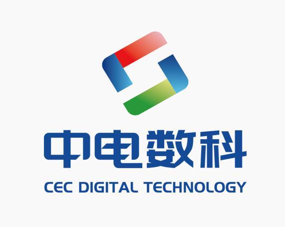 中电数科建成湖南省首个智能服务终端制造行业5G+工业互联网场景