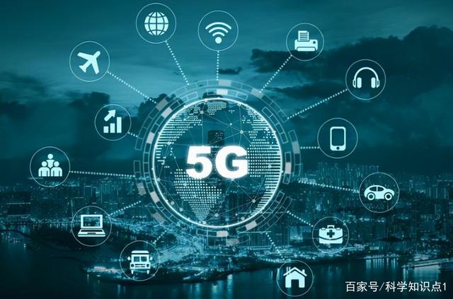 中国6g专利领先世界通讯领域成领头羊为何5g没全覆盖又研究6g