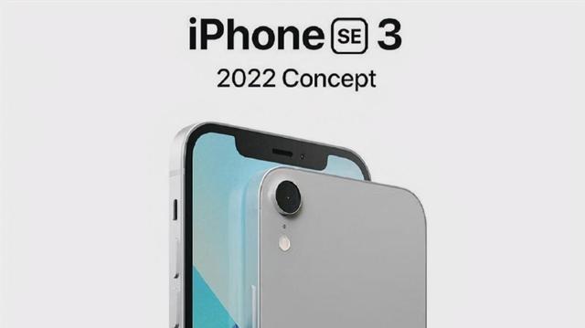 iPhoneSE3传来消息，即将进入试产阶段，最便宜的苹果5G手机来了