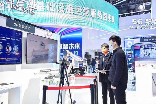 第23届高交会开幕，中国联通展现5G“硬核”能力