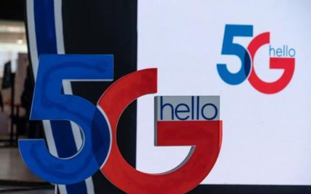 人民日报再次批评！5G套餐“套路”三亿国人？揭开通信“真面目”