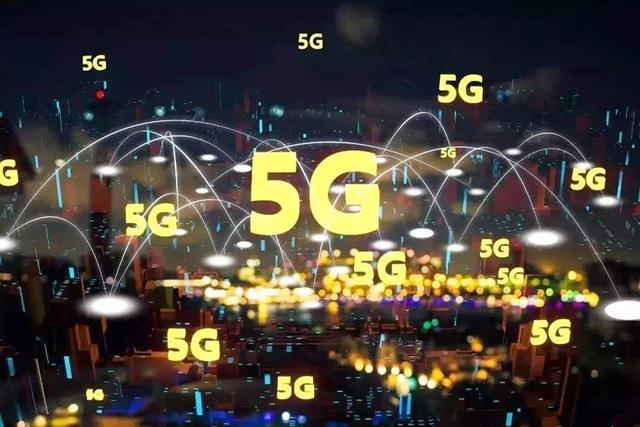 老美5G“瘸腿”明显，已被我们甩在身后