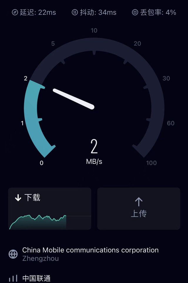 买了5G手机之后，如何使用5G网络呢？