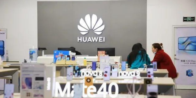 华为高管首次承认：正在研发5G芯片，Mate50明年亮相！