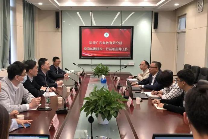 广东省教育研究院赴深圳开展“5G+智慧教育”重大专项专题调研