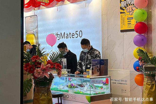 假如华为Mate50不支持5G网络，还有期待值吗？用户说出了真实看法