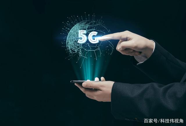 三大运营商宣布5G降价，用户：早就换成全民优打了