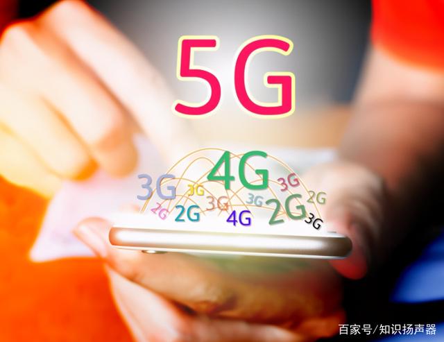 中国建成全球超70%5G基站，美国却进度缓慢，厘米波技术被卡脖子