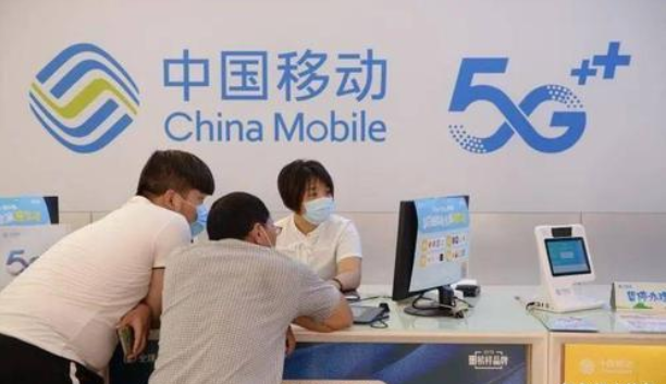 人民日报再次批评！5G套餐“套路”三亿国人？揭开通信“真面目”