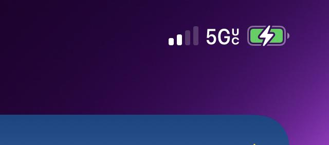 iPhone 上的“5G UC”是什么意思？