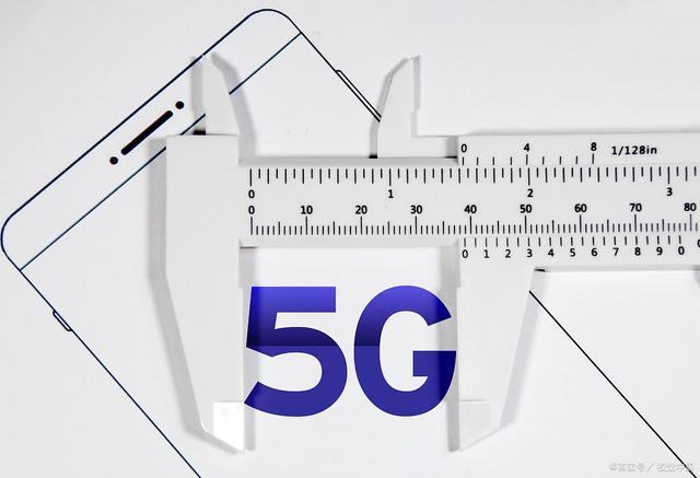 湖北：2023年初步建成全国前列5G+工业互联网融合创新发展新高地