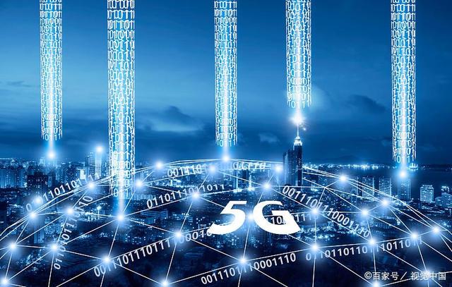 实现方案5G切片专线业务技术实现要点