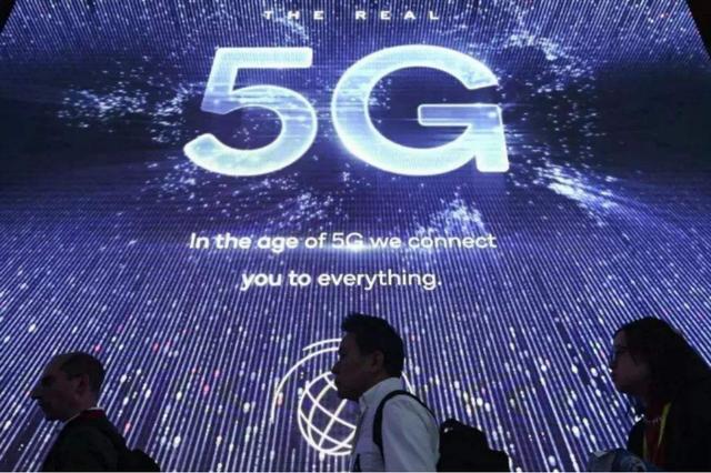 5G时代已经来临，电信公司却还在收取来电显示，这样合理吗？