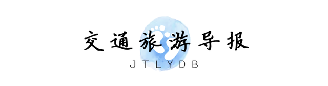 交投矿业5G专网及应用建设项目入选省数字经济“新基建”优秀案例