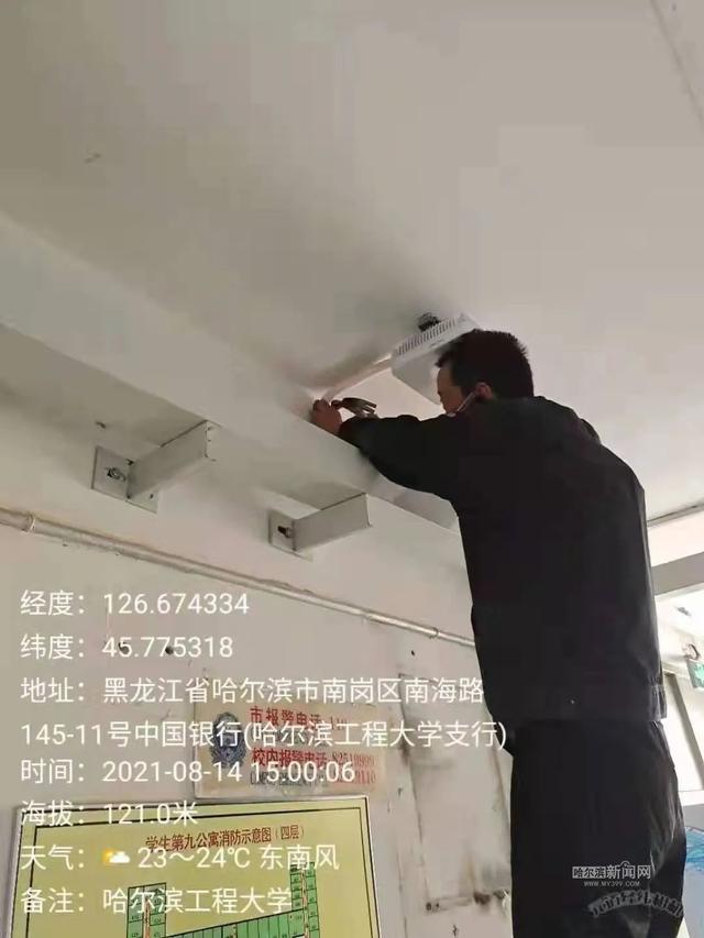 哈市超1.4万座基站已投用｜5G时代，探秘我们未来的生活是啥样？