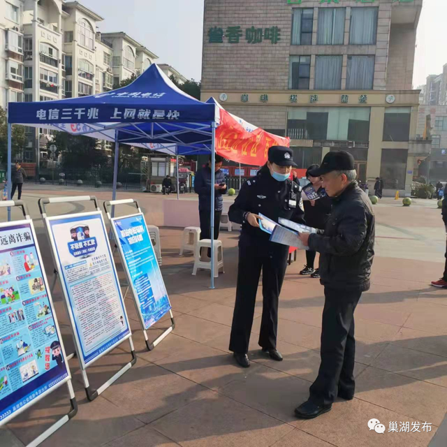 G进社区！这场科普活动为你答疑解虑"