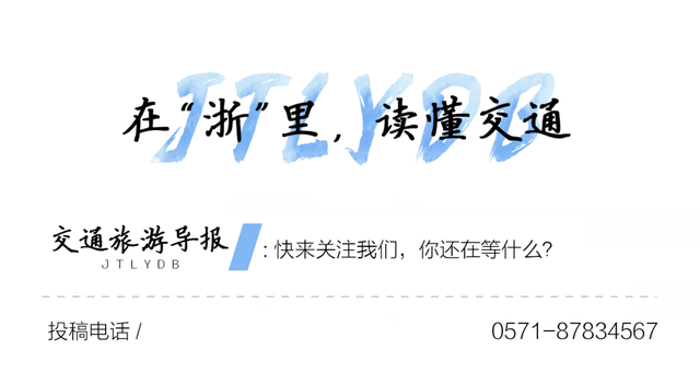 交投矿业5G专网及应用建设项目入选省数字经济“新基建”优秀案例