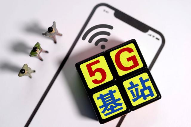 中国5G领跑时代