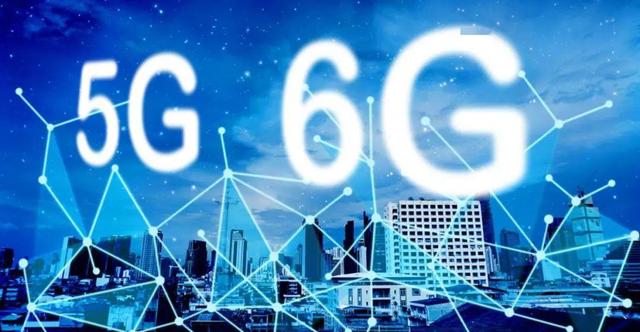 中国坐实通信一哥位置，5G还没完全铺开，6G已获技术突破