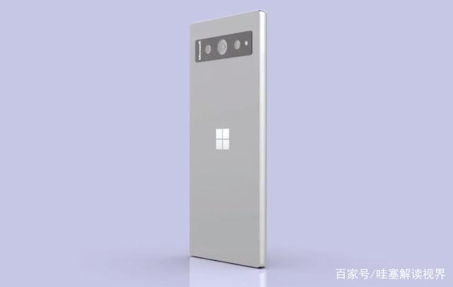 微软5G新手机首曝！长得像iPhone14，或配备Win11系统软件