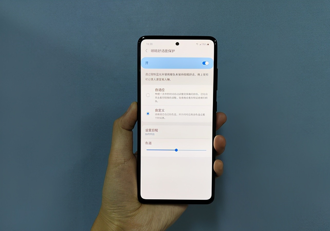 三星 Galaxy A52 5G 评测：经济好用的旗舰机