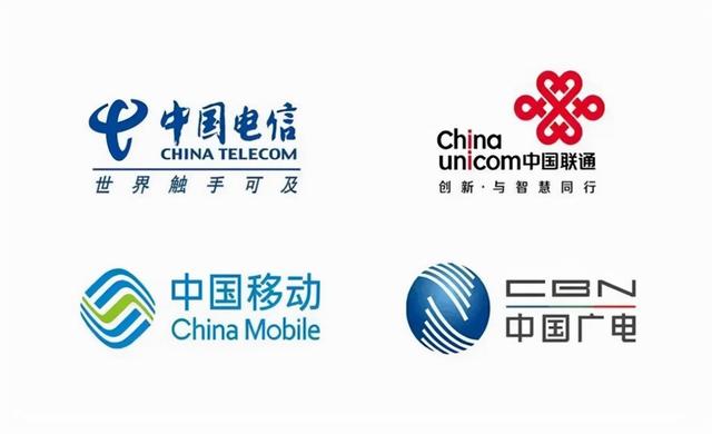 运营商角逐5G战场，192号段开放在即，中国广电加入5G用户争夺战