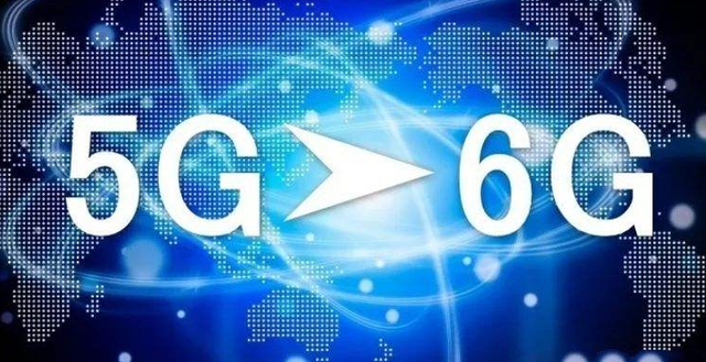 中国6G专利技术取得突破，比5G快五十倍？