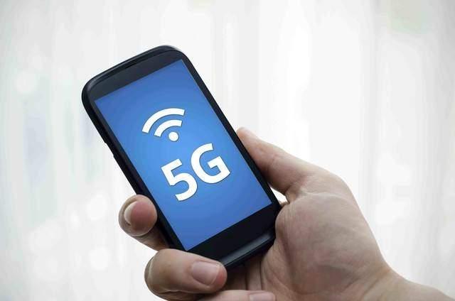 欧盟委员会宣布：决定扩大5G可用频谱范围