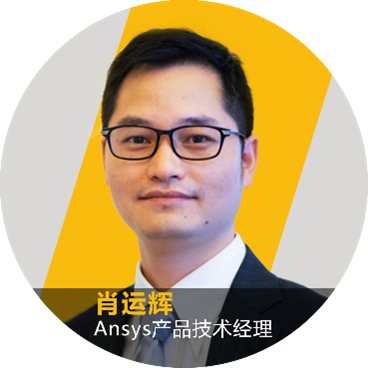 未雨绸缪是良策——Ansys产品经理看美国5G部署引发的航空安全性争议