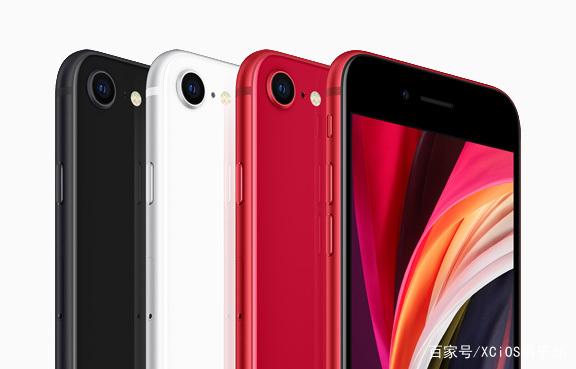 iPhone SE3 定价或创苹果史上最低，三千不到就能买 5G iPhone