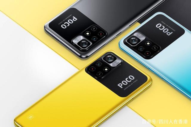 POCO M4 Pro 5G 综述：规格、价格、可用性