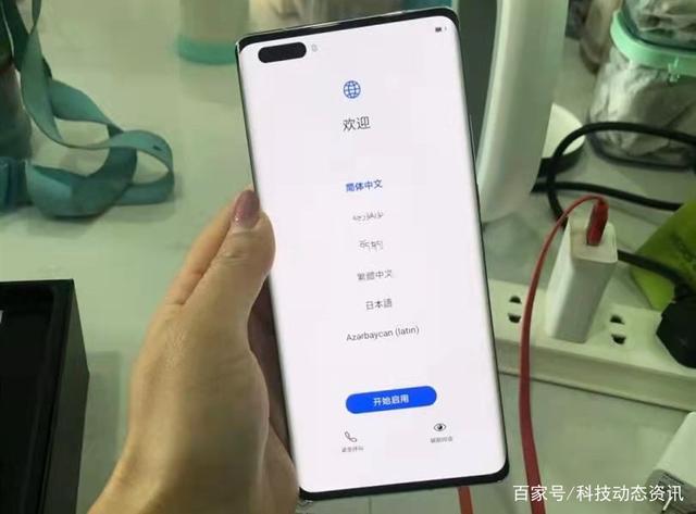 华为Mate40Pro 5G终于现货了，麒麟9000+鸿蒙系统，你还想要吗？