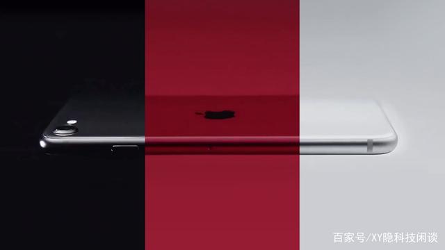 曝苹果2022春季发布会3月8日举行，推iPhone SE 3 5G/iPad Air 5