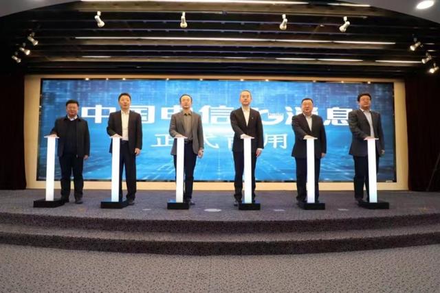 中国电信宣布5G消息商用：将成为运营商的一项重要基础服务