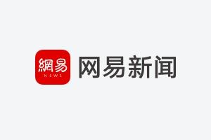 河南省县城以上城区5G道路覆盖率超99%