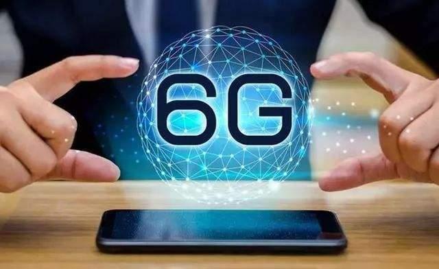 欧盟委员会宣布：决定扩大5G可用频谱范围