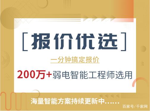 观点：5G时代下，2022年值得关注的关键趋势