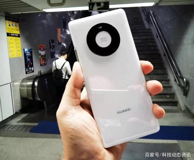 华为Mate40Pro 5G终于现货了，麒麟9000+鸿蒙系统，你还想要吗？