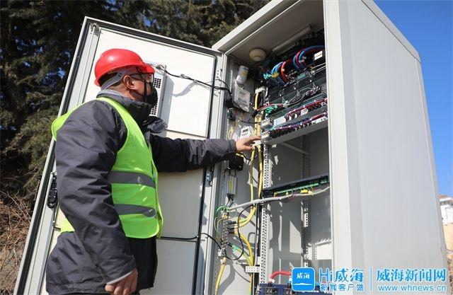 500座5G基站建成！威海主城区实现5G信号连……"