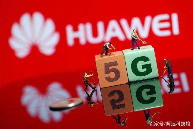 000亿！俄好消息传来，事关华为5G！爱立信、高通、诺基亚后悔吗"