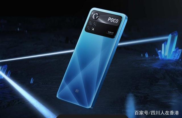 POCO X4 Pro 5G India 发布日期正式公布