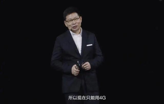 不支持5G的手机，现在还值得买吗？