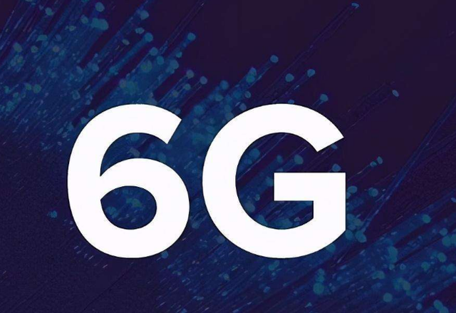 欧美还在纠结用不用华为5G，中国6G已再次突破