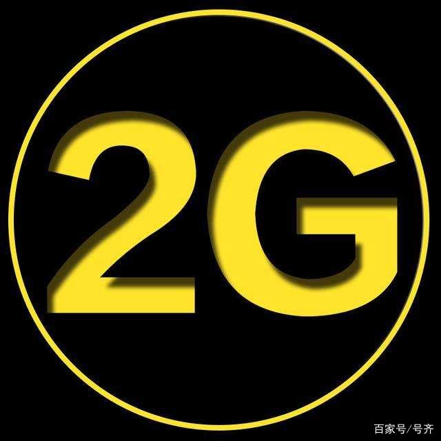 从1G到5G，见证通信辉煌！