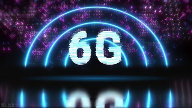 工信部部长肖亚庆：保持5G领先 为6G的发展提前谋划 做好部署