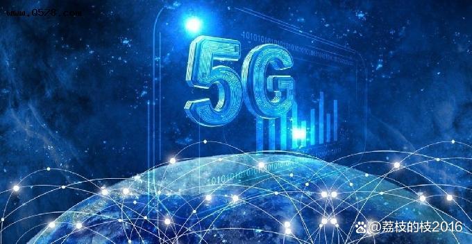 山东诚硕：工信部鼓励5G 在个人用户层面的应用研发