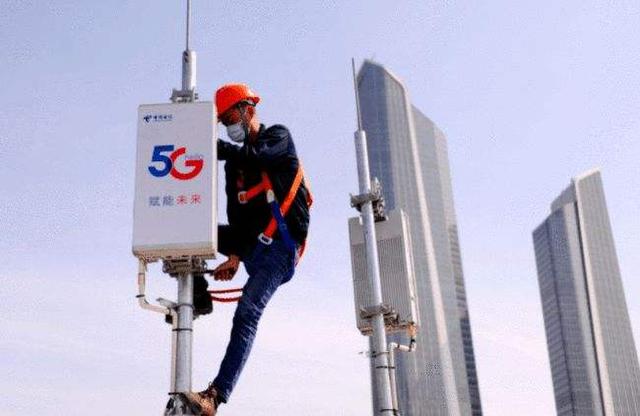 华尔街日报：中国在5G领域彻底击败美国