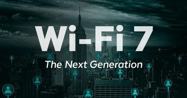 WiFi 6要out了，WiFi 7将至，目标是超越5G网络