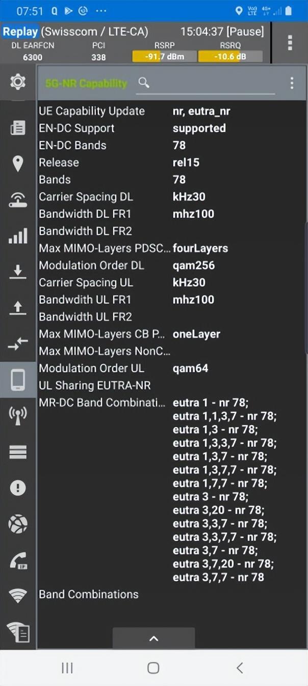 在移动通信中如何测试5G网络？