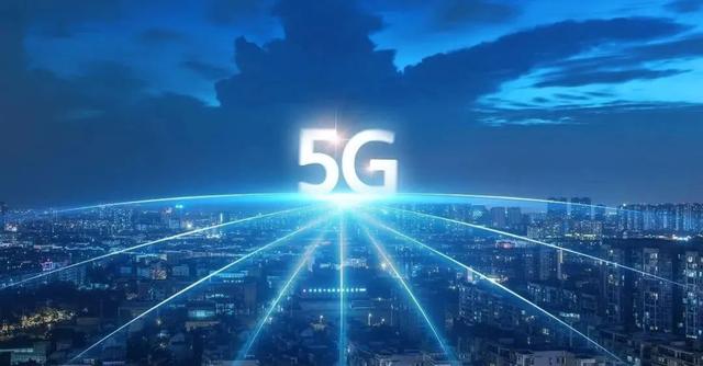 5G消息正式商用，能否助力运营商增收？